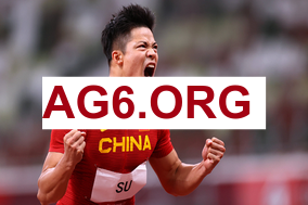 西甲第23轮比利亚雷亚尔vs西班牙人全场比赛录像回放2026年2月10日